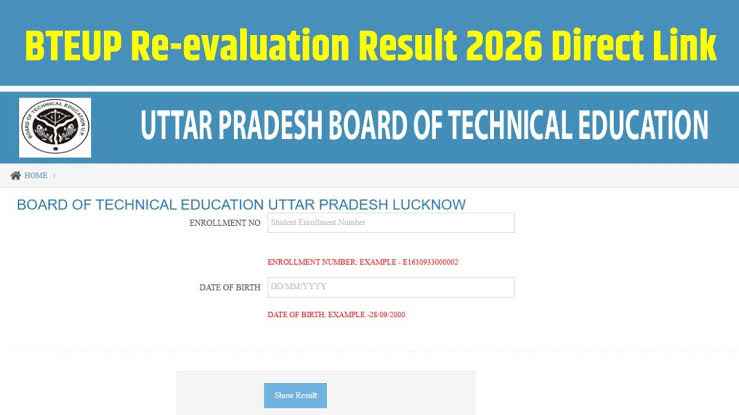 BTEUP Revaluation Result 2026 Released for June Exams